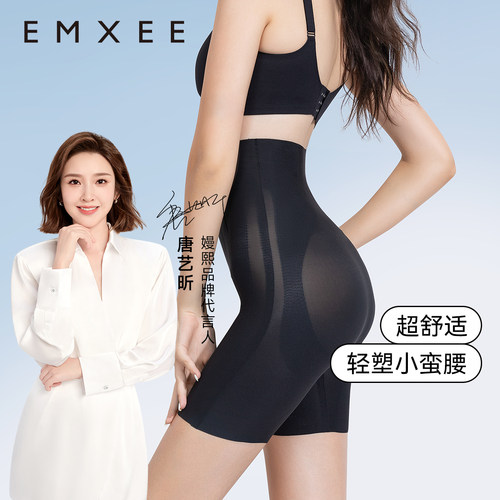嫚熙收腹裤液体悬浮裤提臀裤