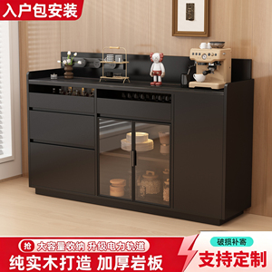 岩板实木多功能餐边柜客厅收纳