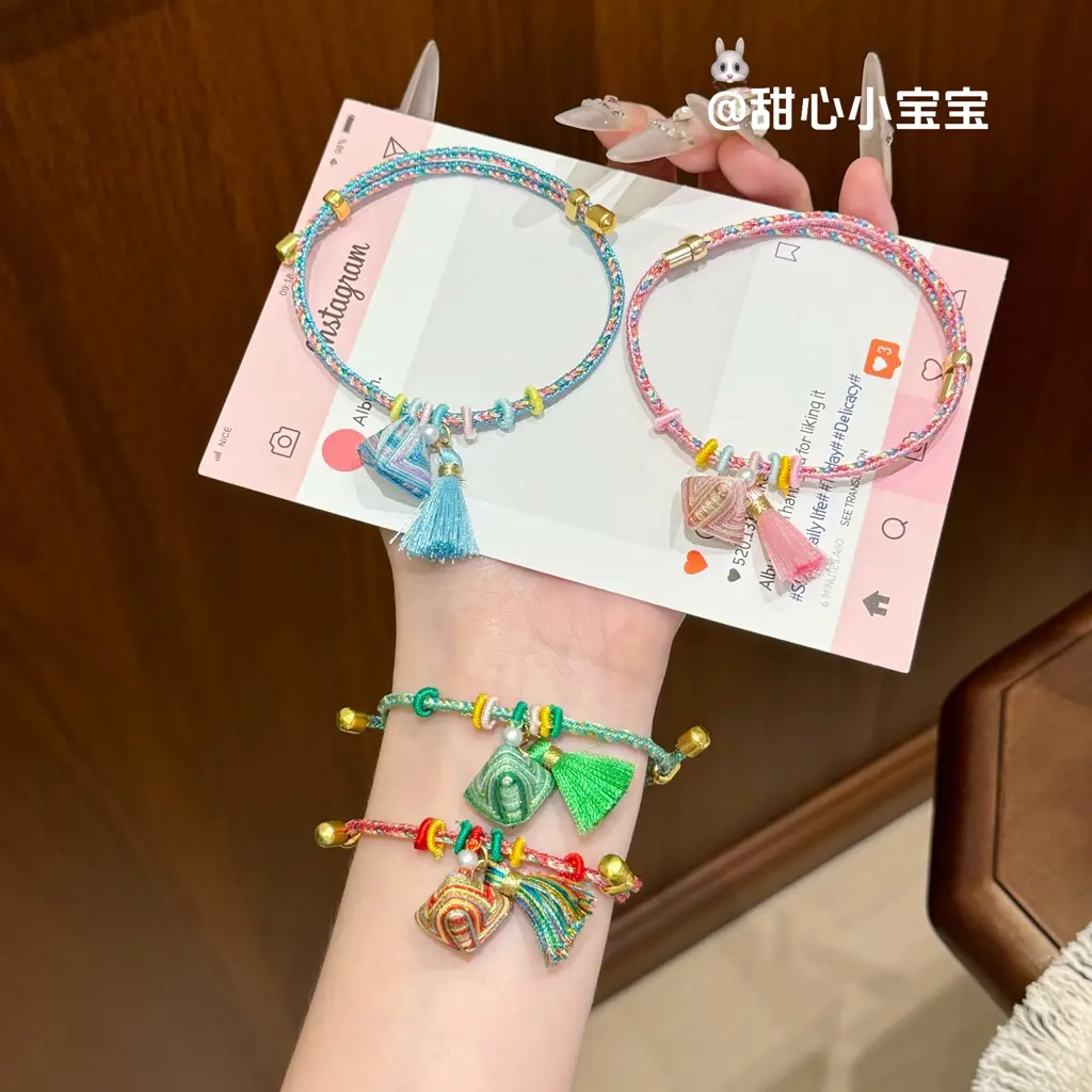【下单立减50】端午节五彩手工编织手链成品粽子五色线手五色线HX