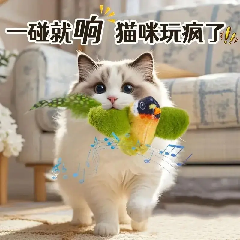 【下单立减50】宠物玩具真小鸟发声麻雀猫咪玩具解闷玩具悬挂HX