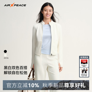 AIR PEACE太平鸟户外立领双拉链显瘦卫衣女拼接外套上衣短款内搭