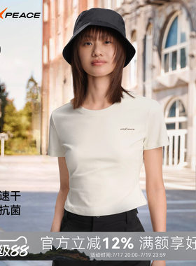 AIR PEACE太平鸟运动T恤吸湿速干抗菌运动女装修身凉感短袖上衣