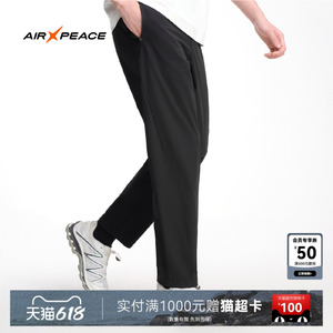 AIR PEACE太平鸟男装直筒休闲裤夏季2026轻薄运动宽松长裤