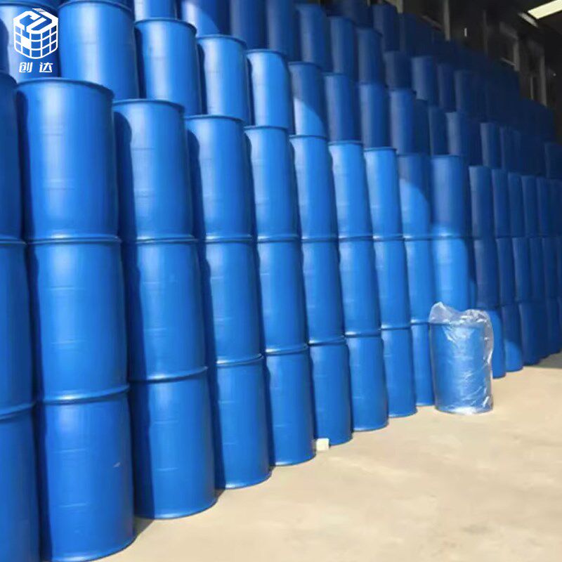 单环密封原料润滑油双环化工塑料桶200L大容量废液发酵耐摔储水桶