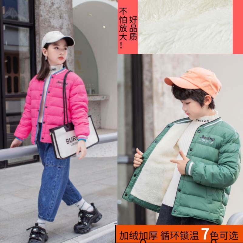 儿童校服内胆神器男童冬季加厚保暖内穿棉衣小棉袄棉服小学生初中