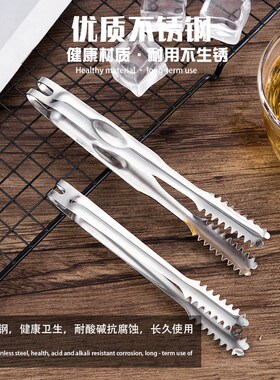 加厚不锈钢冰夹方糖夹食品食物夹 奶茶店水果夹酒吧冰粒夹子包邮