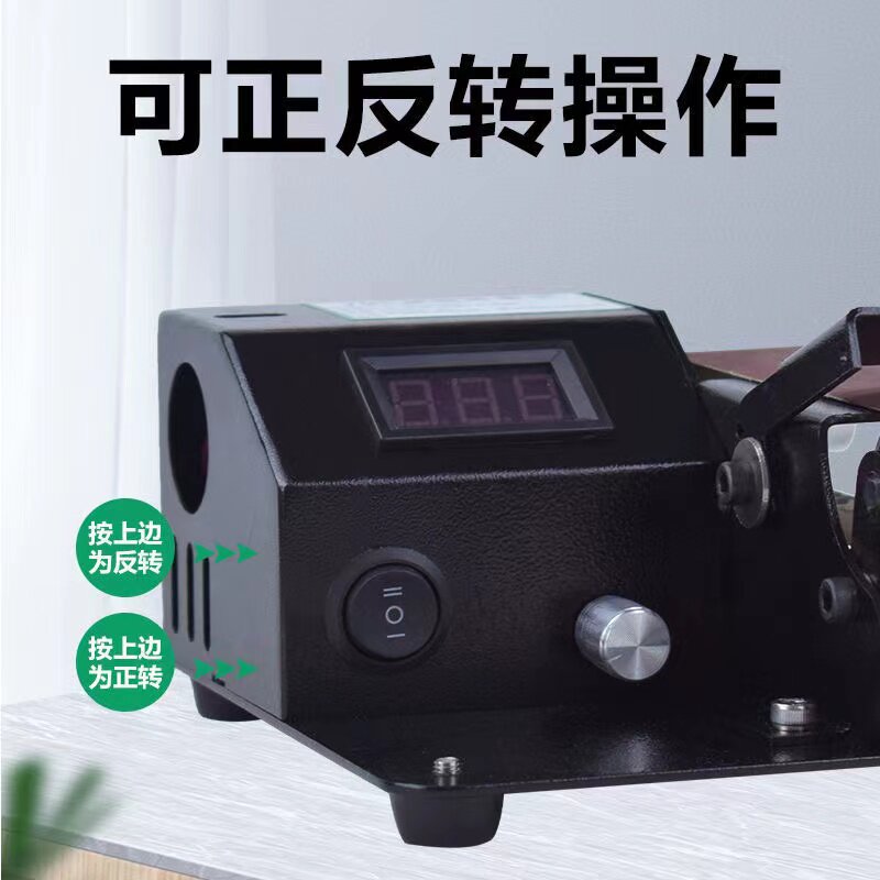 德国进口电动磨刀器全自动家用快速砂带小型磨刀机神器高精度定角