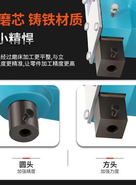 凌欧专业手动压力机小型精密手压机手啤机冲压机打斩孔机16型32型