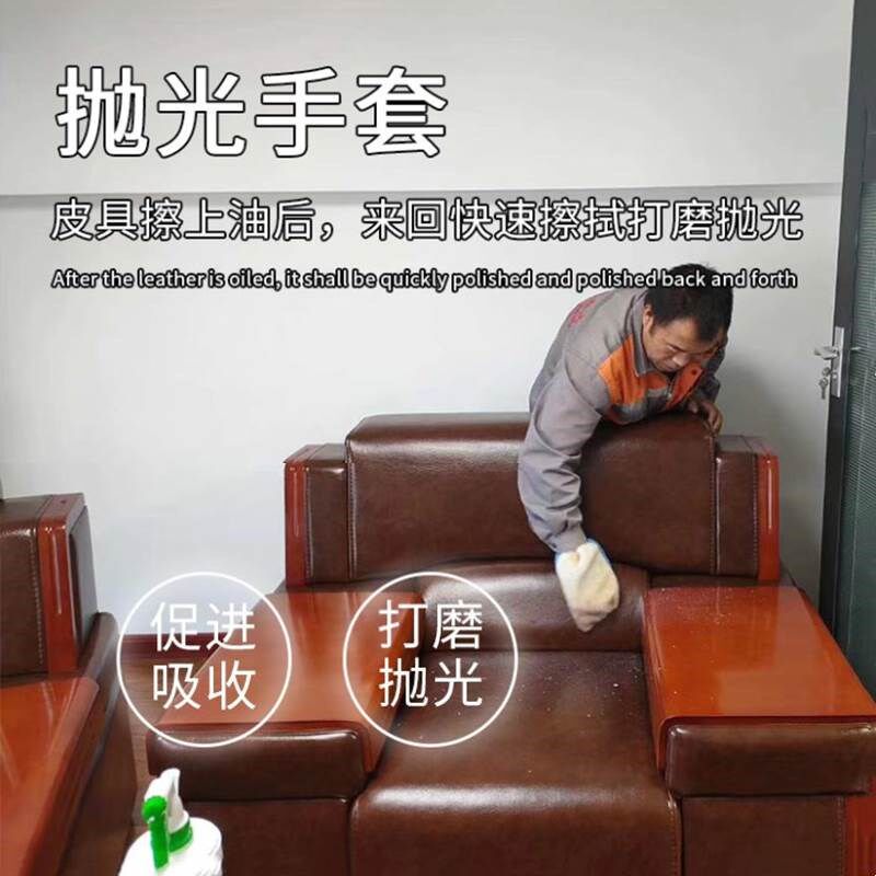 擦红木家具专用抹布不掉毛手套擦实木桌子皮沙发清洁除尘保养毛巾