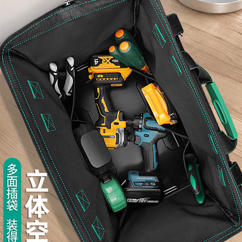 绿林工具包结实耐用电工专用特大号木工工具袋帆布加厚耐磨手提包