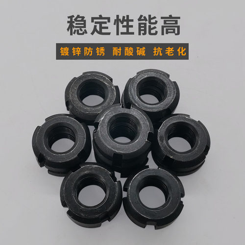 线切割配件大全 线切割机床 丝杆螺母螺帽 运丝筒丝杆螺帽M14-M18