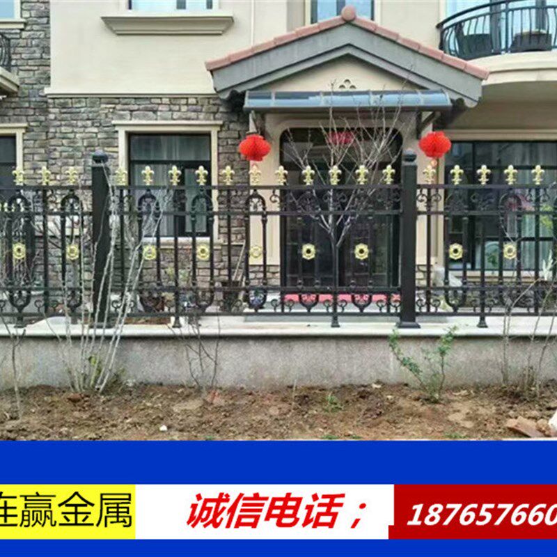 户外铝艺护栏铸铁围墙别墅院墙围栏铁艺栏杆庭院围栏铝合金栅栏