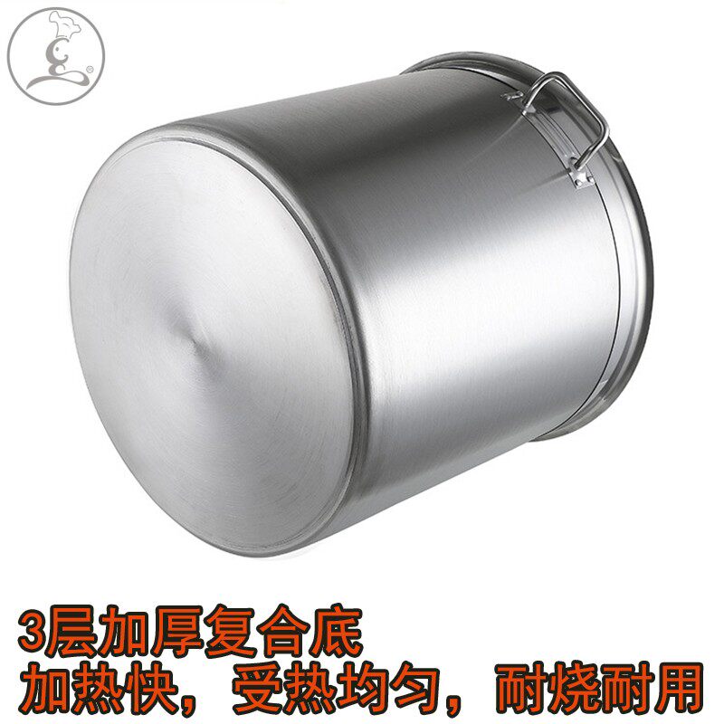 特厚不锈钢35cm复合底汤桶汤锅35高22cm商用家用电磁炉专用锅05款