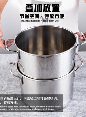 不锈钢煮茶桶带盖加厚奶茶店奶茶桶大容量汤煲汤桶加深不锈钢桶
