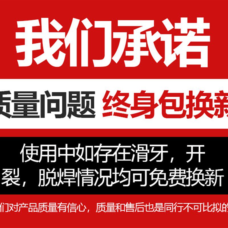 更换机油格扳手机滤扳手滤芯清格器拆卸装扳手工具套筒通用万能型