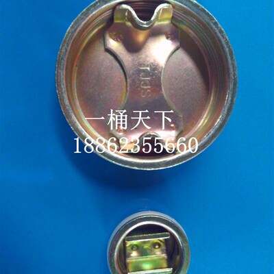 200升小口 闭口桶封闭器 油桶桶盖 螺丝盖国标通用桶盖