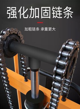 手动叉车液压升降1吨2吨油缸家用手推小型装卸搬运神器电动堆高车
