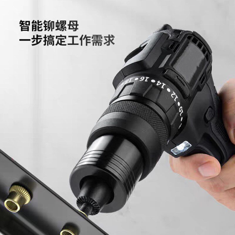 电动拉铆螺母枪锂电全自动拉帽枪卯丁压罗姆抢柳丝纹工具无刷