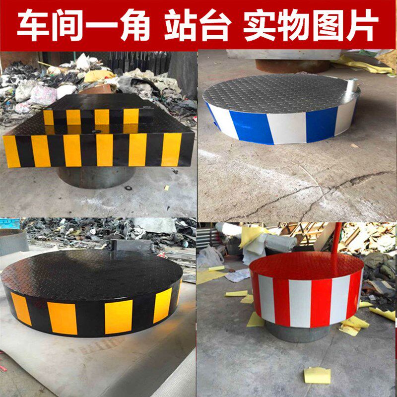 保安双层交通指挥站岗台社区物业圆形安全反光不锈钢站岗台遮阳伞