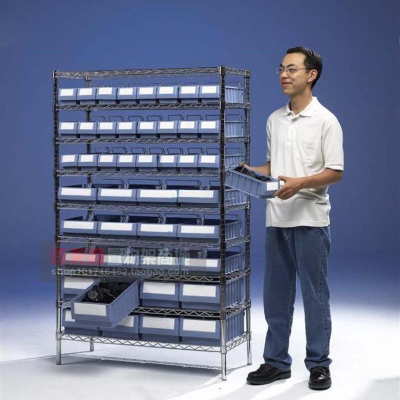 正品大管好空间五层置物架储物架置物收纳架整理架不锈钢库房层架