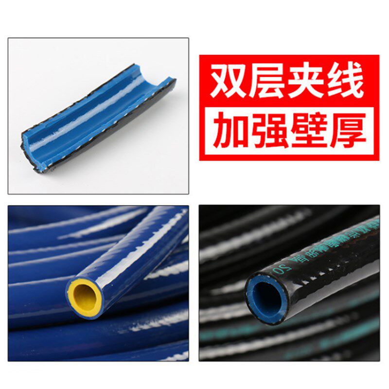 树脂耐油管软管发动机柴油管输油管耐高温油管高压燃油管橡胶软管