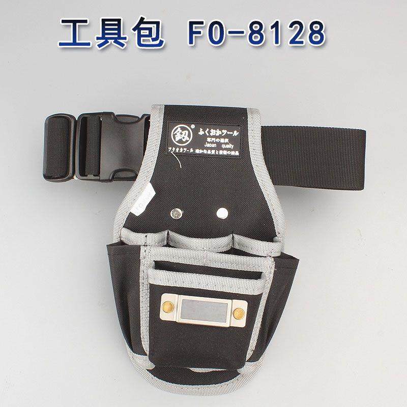 福冈工具包带磁性挂腰包随身工作跨包腰带加厚工具袋帆布电工腰包