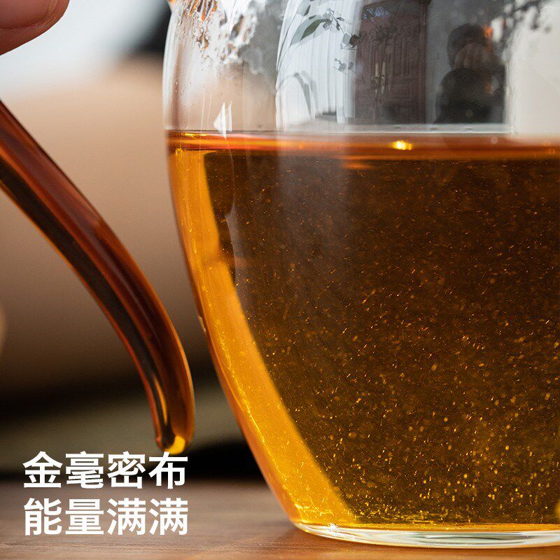 2020山外山烟熏红茶100g抛荒高山料.烟小种.松烟汤桂圆香.非花香