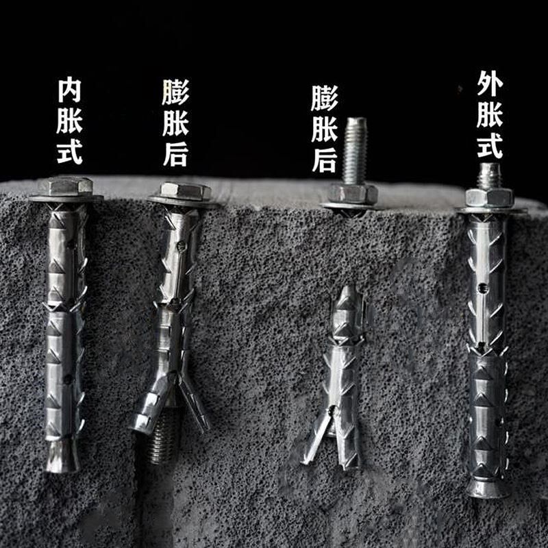穿山刺膨胀螺丝大全空心砖轻质砖加气块泡沫砖专用膨胀丝鱼鳞拉爆
