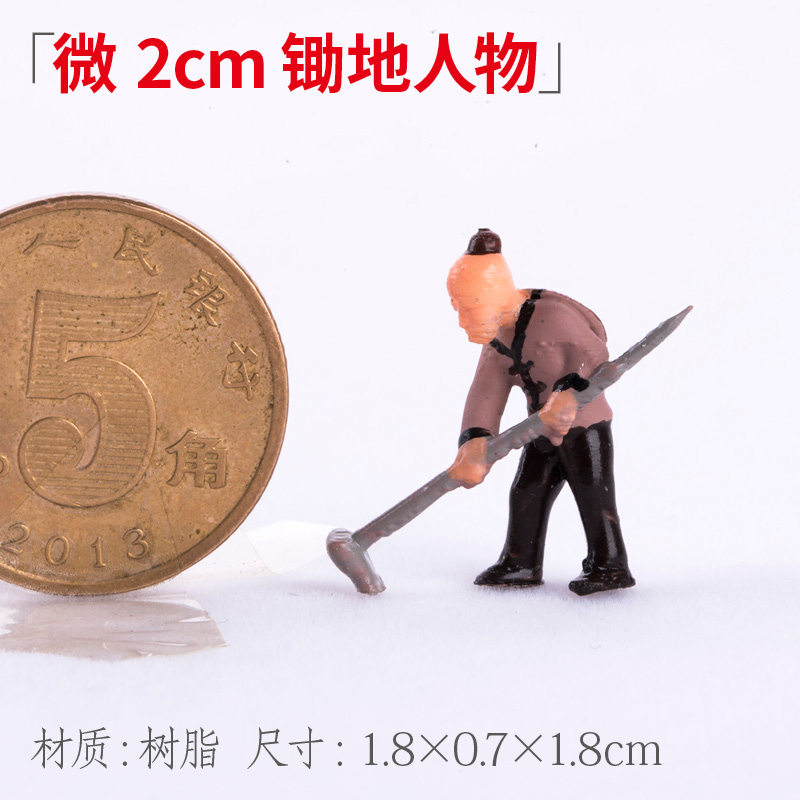 吸水石 微观山水盆景微景观多肉饰品上水石微型diy树脂小摆件配件