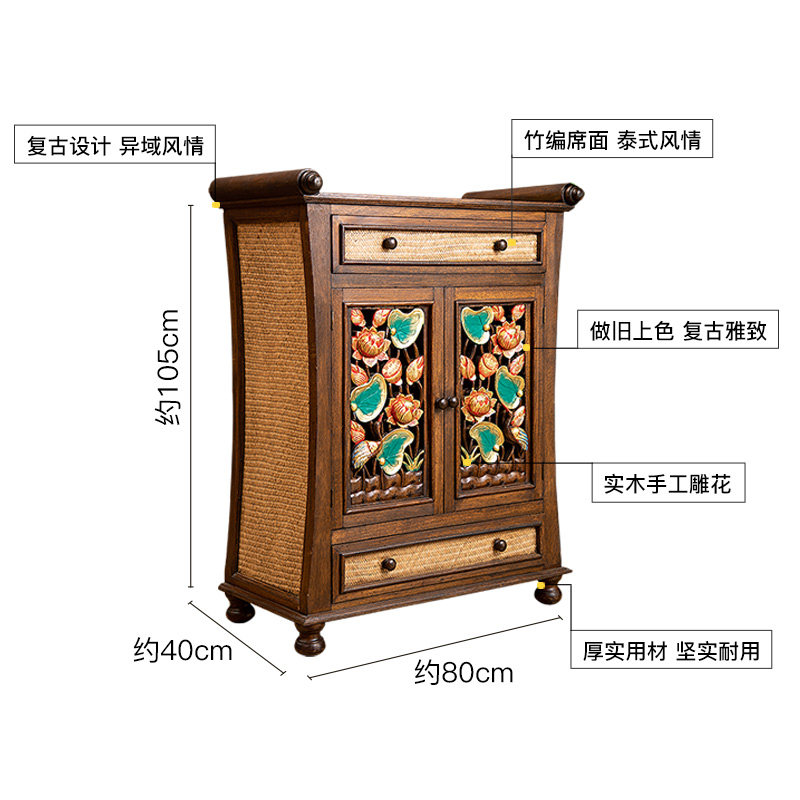 异丽东南亚风格家具 泰式餐厅雕花手绘餐边柜 客厅复古收纳储物柜