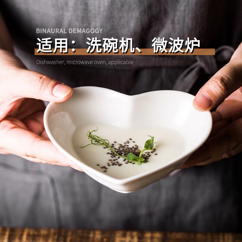 燕窝碗炖盅儿童餐具小碗家用宝宝吃饭心形碗式陶瓷烘焙烤碗甜品碗