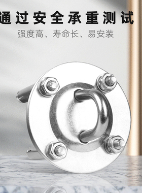 高楼消防缓降器挂板安全绳固定器挂钩逃生绳固定支架锚点O型环8字