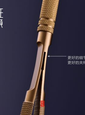 班意 大号两用纯铜茶夹洗杯子夹茶叉茶镊子普洱刀茶具六君子包邮