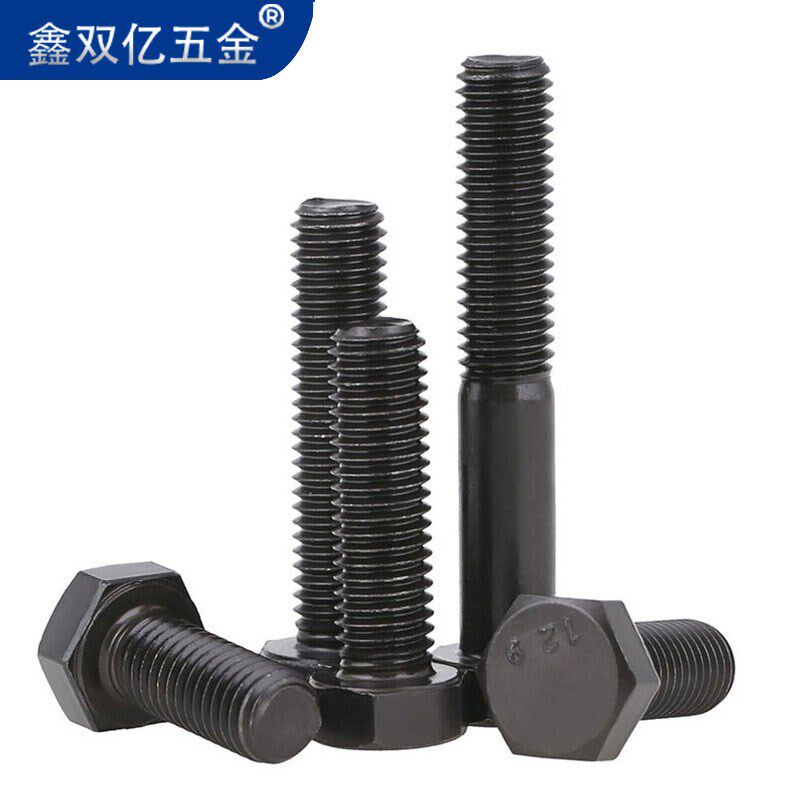 12.9级外六角螺丝14mm六角头高强度螺栓M14x*25x60x70x80x120x150