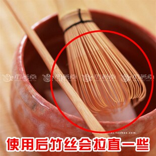 出口日本茶筅套装竹制抹茶刷百本八十本立常穗日式茶道碗茶具工具