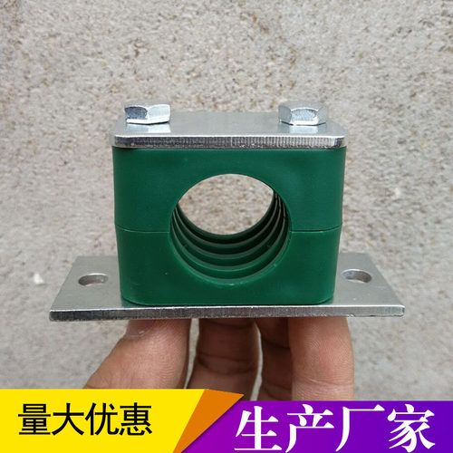 轻型固定夹抱箍 加长两边带孔固定塑料管夹 电缆液压夹管卡38-102