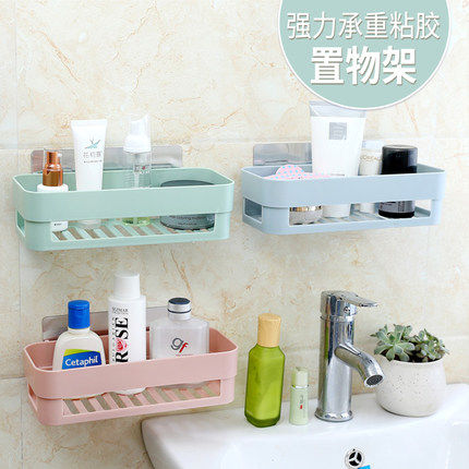 家用贴壁式收纳架厨房置物架整理架无痕粘贴可拆卸收纳筐卫浴储物