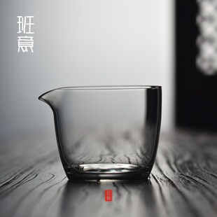 无由公道杯出口品质玻璃茶海透明耐热日式功夫茶具分茶器匀杯