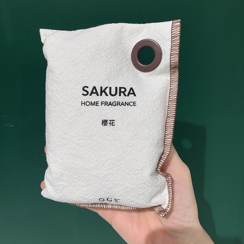 绿茶小苍兰 OCE香粉玉米粒布袋花香衣橱汽车除味车载橱柜香包香囊