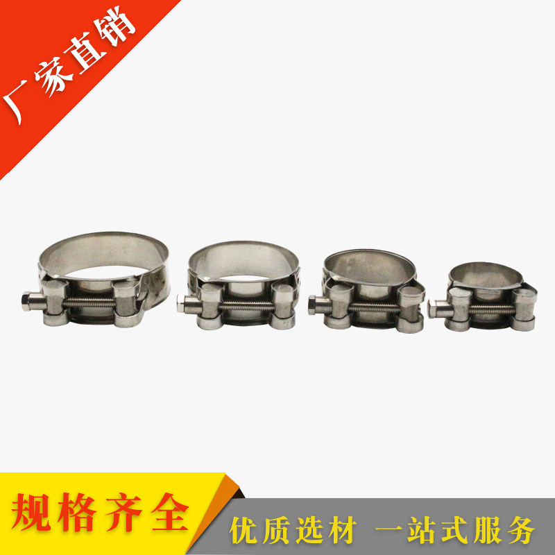 欧式201不锈钢强力喉箍加强管箍/管夹管束/水管加厚抱箍固定/卡