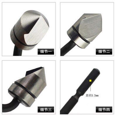BC8301塑料修边刀去毛刺刮刀修边器手动倒角刀BC1041 1651 6301