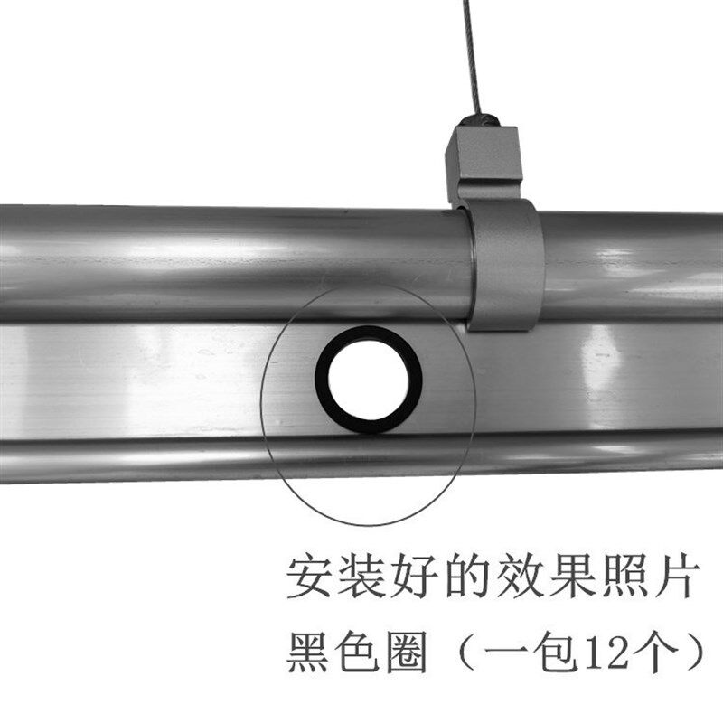 电动衣杆套环套圈晾衣架晾杆孔保护套塑料圈手摇晒衣杆孔套橡皮圈
