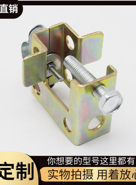 钢结构铝合金离墙码马鞍卡离墙卡镀锌骑马卡元宝卡铝制明装管卡20