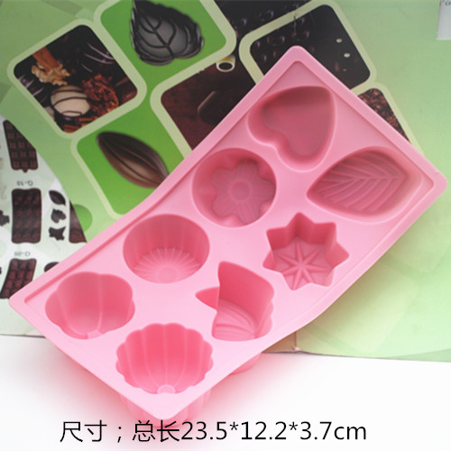硅胶蛋糕模 8连花形右下角树叶手工皂布丁冰皮月饼模具