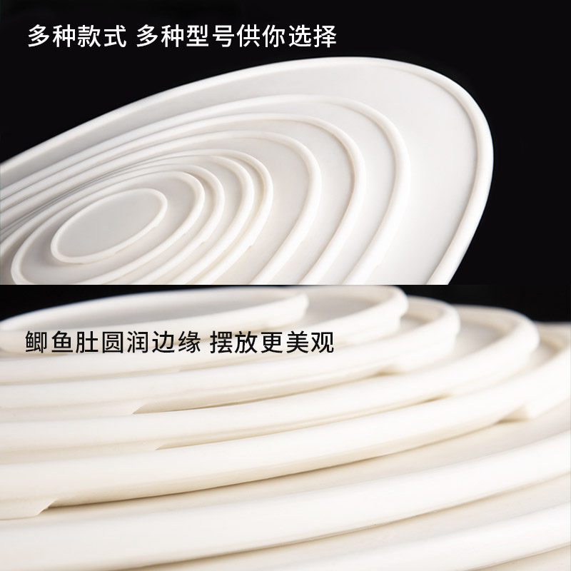 假山盆景盆非天然大理石汉白玉吸水石上水石山水树脂椭圆底座托盘
