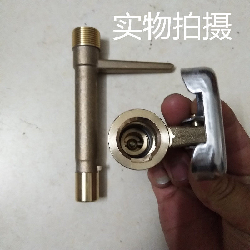 铜快速取水器园林绿化取水器插杆草坪喷头取水器DN206分DN251寸