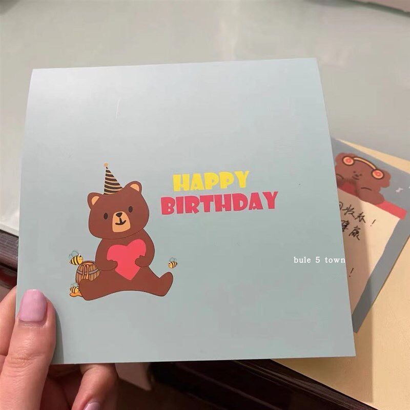 ins风蛋糕小熊立体生日贺卡3D立体折叠生日贺卡生日卡片小熊蛋糕