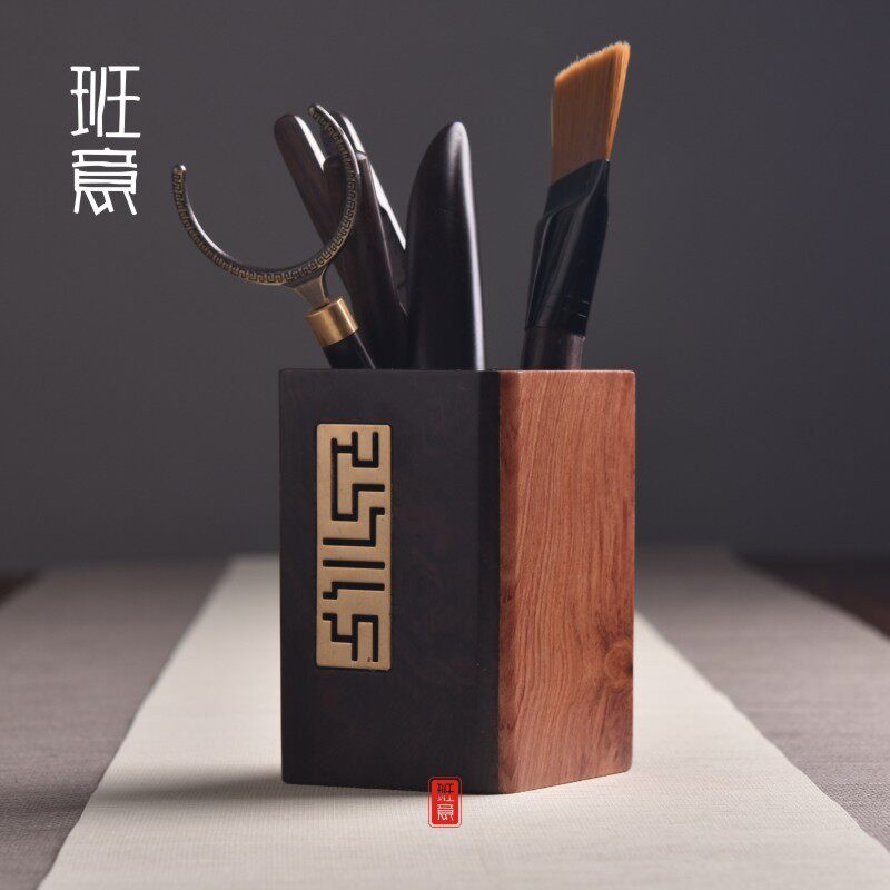 班意 黑檀木六君子花梨茶道零配茶艺工具黑檀木整套功夫茶具配件
