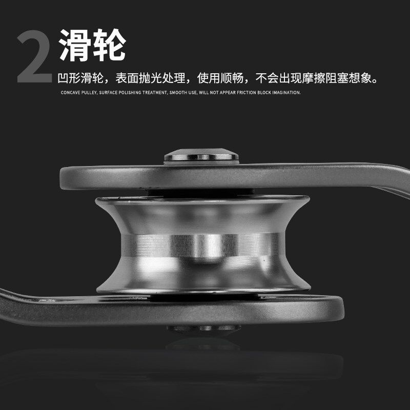 哥尔姆铝合金侧板滑轮HL953承重22kn适用绳子8-10mm攀岩登山滑轮