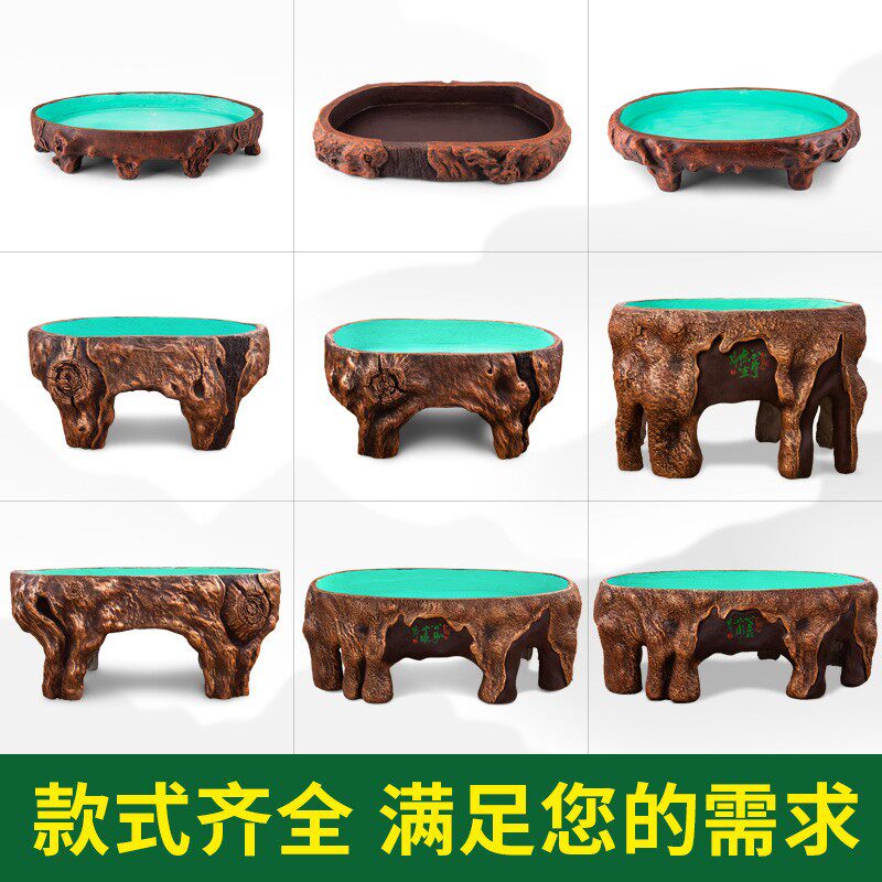 大号吸水石假山水泥仿木底座盆奇石椭圆盆景盆特大上水石多肉花盆